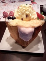 いろはハニトー