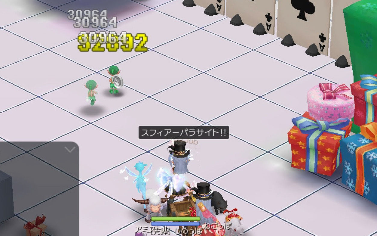 ラグマス Lv99 そんぼりで征く