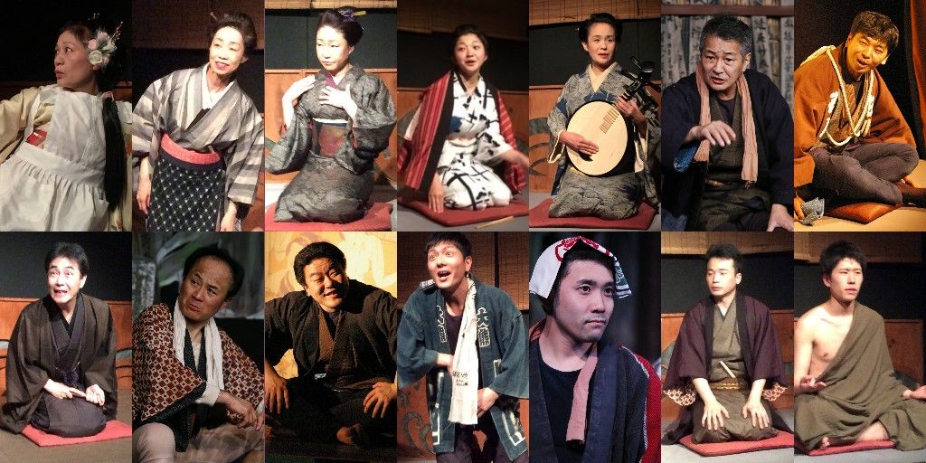 2019年9月座布団劇場に 岡部政明さん 特別出演決定 占子の兎活動情報 2019年9月座布団劇場に 岡部政明さん 特別出演決定 占子の兎活動情報