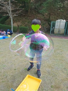 LINE_ALBUM_20230319 平成の森_230325_17-2