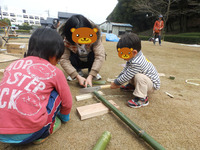 BlogPaint