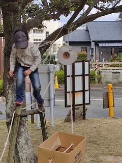 20201129_210108_7