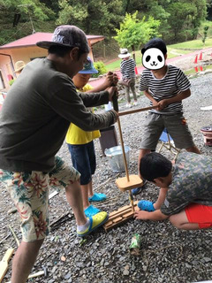 BlogPaint