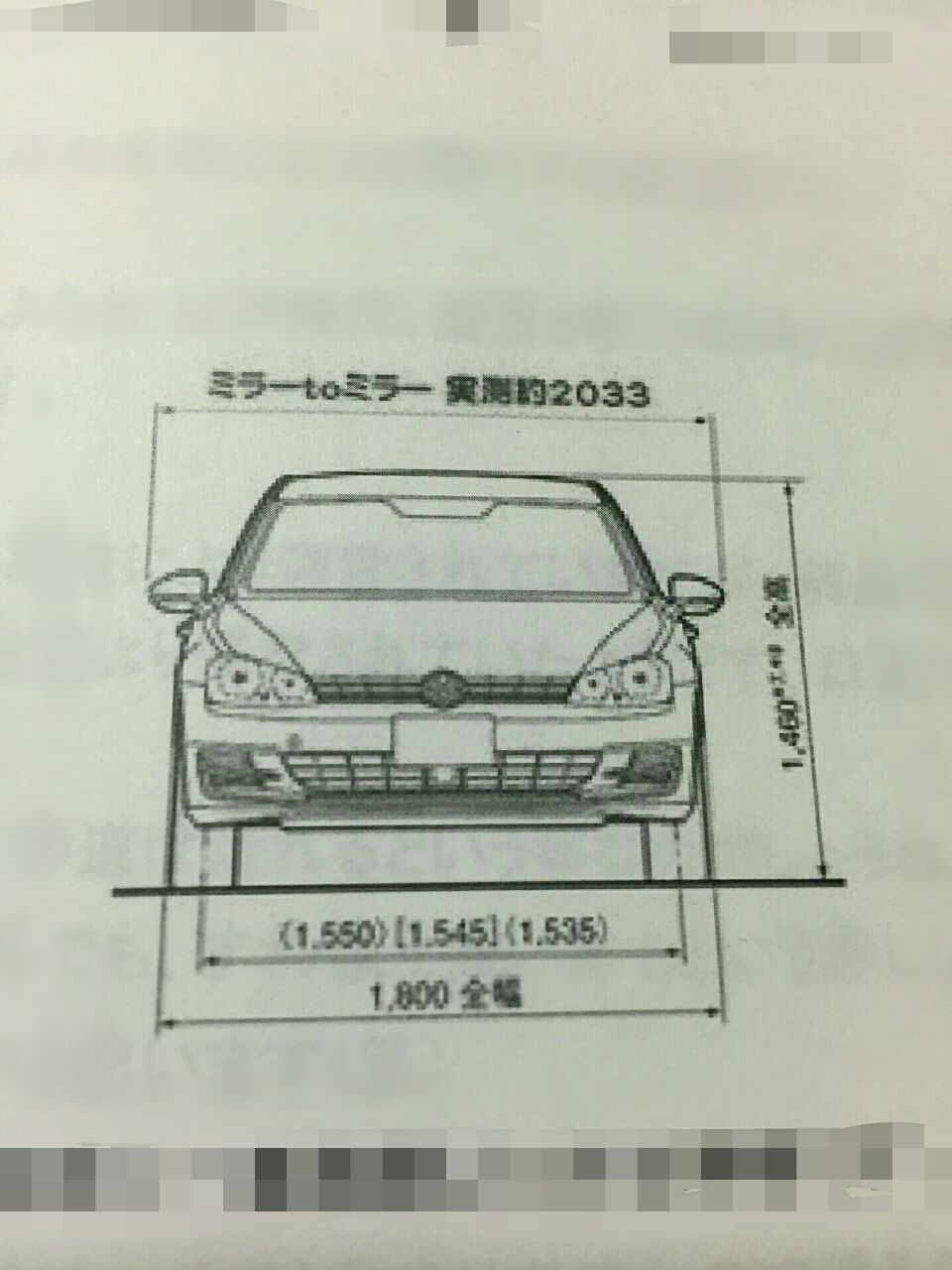 ゴルフ7 立体駐車場 ゴルフならいふ ゴルフ7 立体駐車場 ゴルフならいふ
