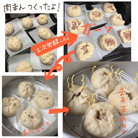 5A9F43DB-8530-4107-BBE2-153A4C557A2B