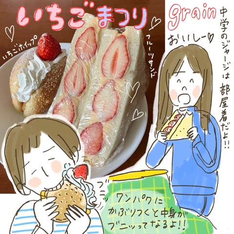 9DA80411-799E-4C60-BE2B-D14792ADC885