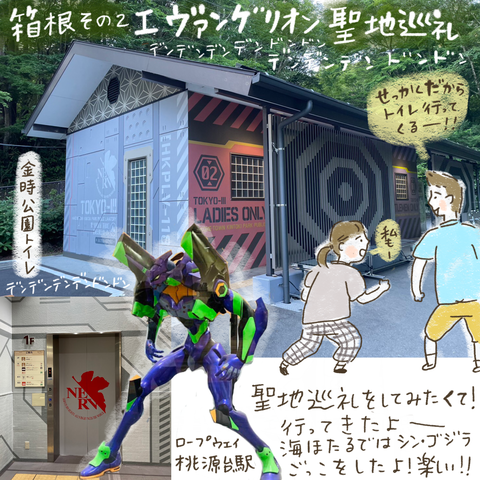 8B120E32-3B03-4DD7-9340-C2B17C46D594