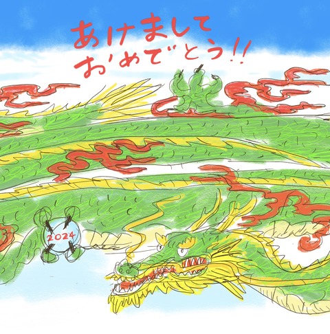 1B13AB44-2A7F-443D-BF75-989685BED630