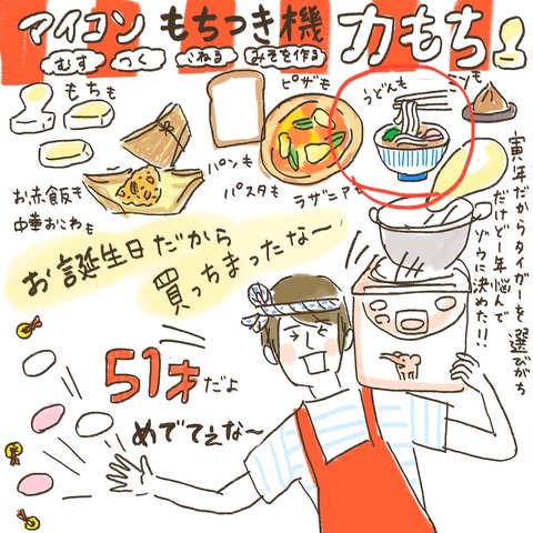 6FDC2540-67EA-4918-9FC2-703121345FB3