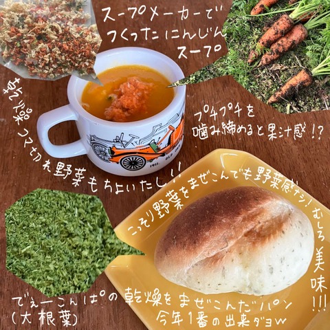 AB3815FC-6EAF-4EBC-A8FC-5A26516C2830