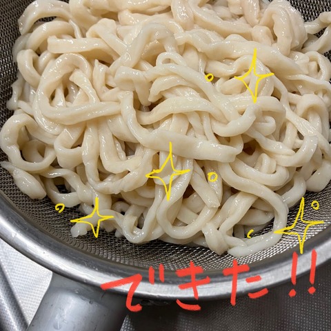 7C0EA352-5019-4FD6-BA93-199C0DE3099C