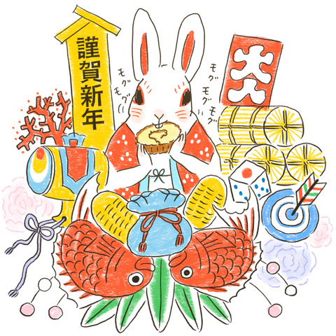 年賀状うさぎシミキョウ