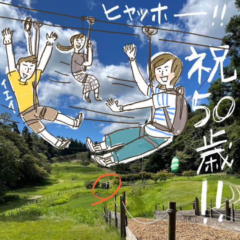 D7FF18E4-ECF7-4721-8D07-918DAA1378D4