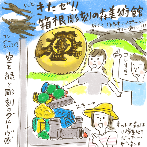 3A9BD737-FC83-47B9-A6D9-A1F8031F0F35