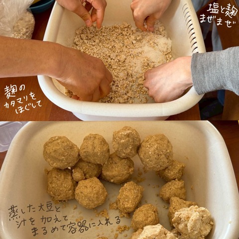 285927CD-A949-4248-B253-6174FD0D3348