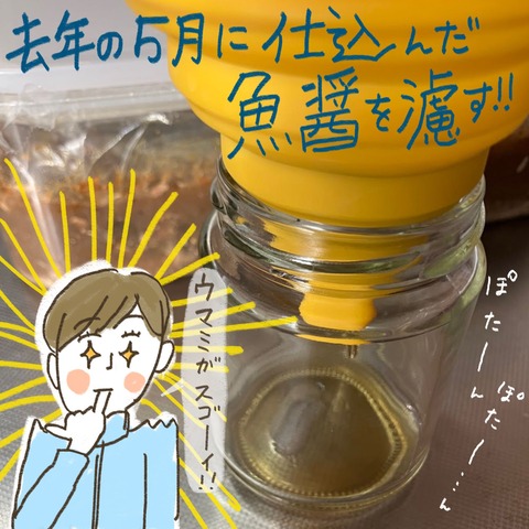 C0AF16E9-4D3A-4E62-9E38-D86862A62E54