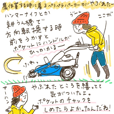 BD7BFB3D-3B99-42E2-A8C9-C9C6186B25B5