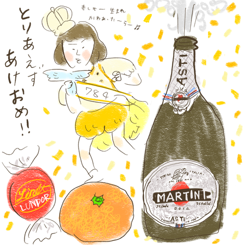 157A7F3D-FBBA-4D01-BD56-203904DF230E