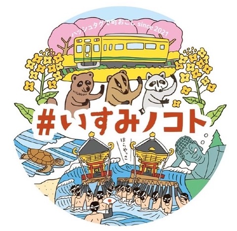 41D2F488-7CB0-470B-86E3-96E8A9A0A7FD