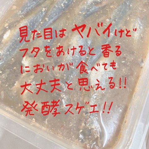 672D7DB9-E403-42F0-9F77-F61F20BB6AE9