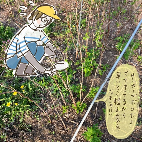 45344F78-C584-4E45-8AC5-5EC9E9586538