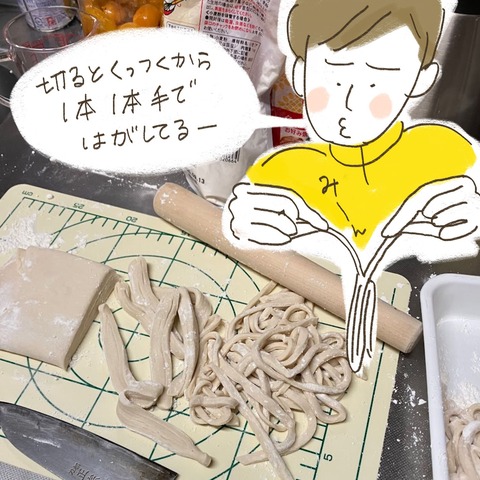 50DB9ACF-30B1-4E94-93A7-0048DC40946E