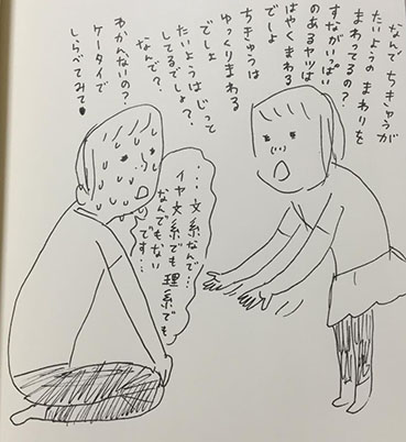 6_01