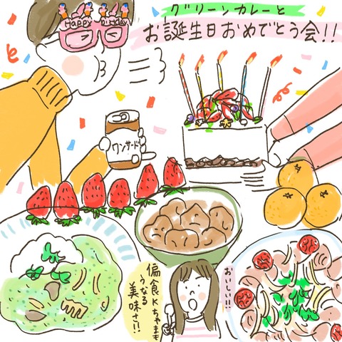 5C5EE868-C580-4350-95E0-6360E126BF6D