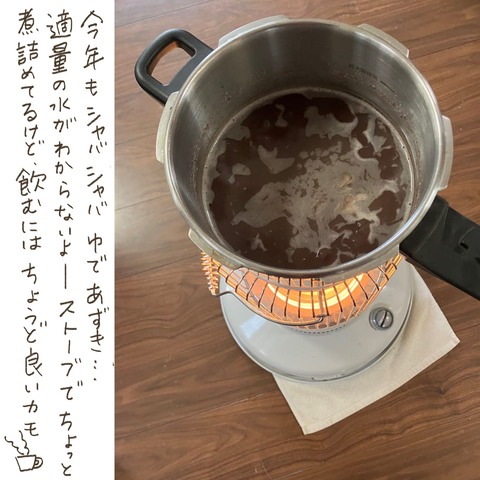 1F104F92-58AE-41A5-9E50-4F2BB43A44FB