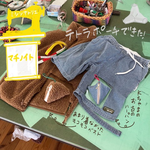 CE4348B0-AE57-4562-B9F3-64ECF5C2DE10