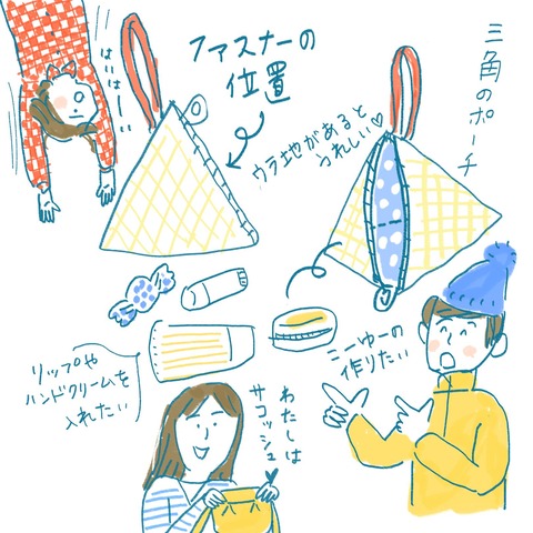 502C689D-3A83-4384-9D98-5D8D8853F5F3