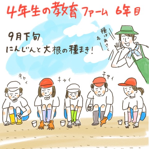 391295A4-690D-463B-890D-D5F7202C5BE0