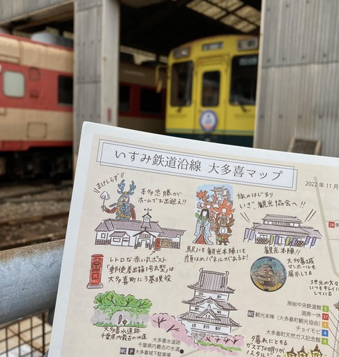 479D1E0F-D4E2-484E-ADF5-5759D354E5F1