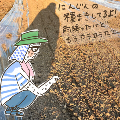 7BC2DA9F-E8C3-4C4A-A742-5CFEDA98071A