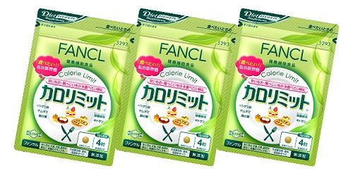 カロリミットの口コミと効果 簡単痩せとは 酵素 ダイエット 健康 口コミ Nanacoのブログ カロリミットの口コミと効果 簡単痩せとは 酵素 ダイエット 健康 口コミ Nanacoのブログ