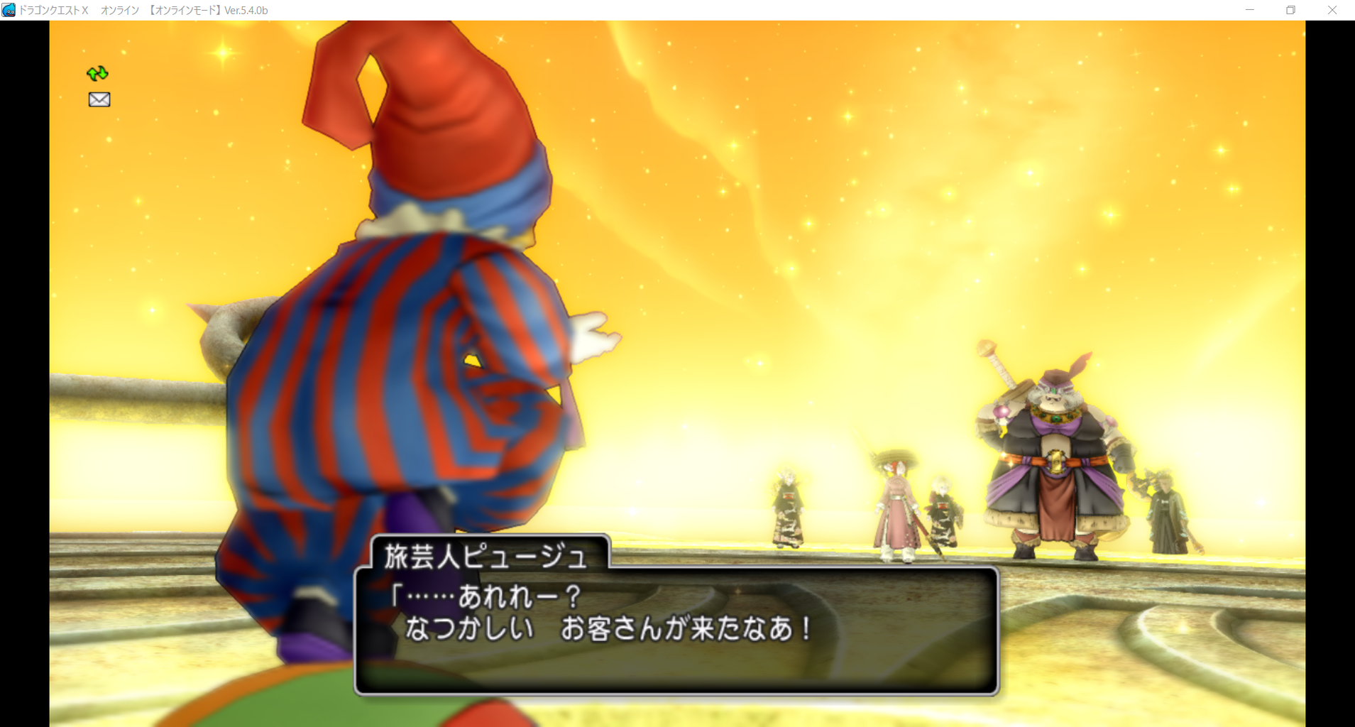 Dqx Ver 5 4プレイ日記 5 水色雫と桃色丸