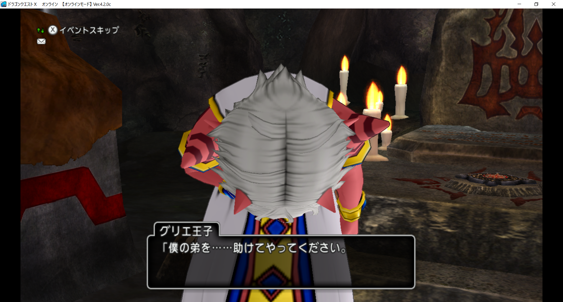 Dqx Ver 4 2プレイ日記 5 水色雫と桃色丸