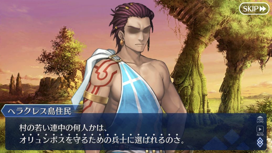 Fgoプレイ日記 Lostbelt No 5 神代巨神海洋アトランティス 2 水色雫と桃色丸