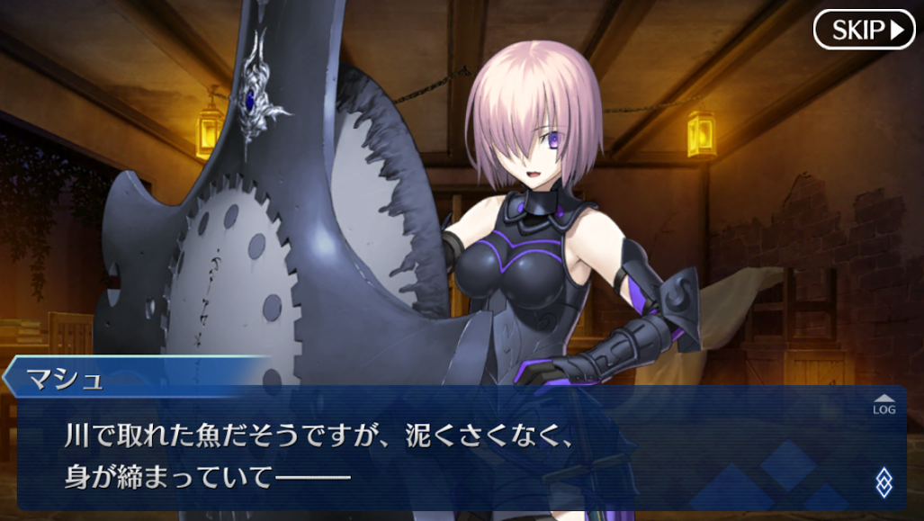 Fgoプレイ日記 3人目のマスター 24 バビロニア編 2 水色雫と桃色丸