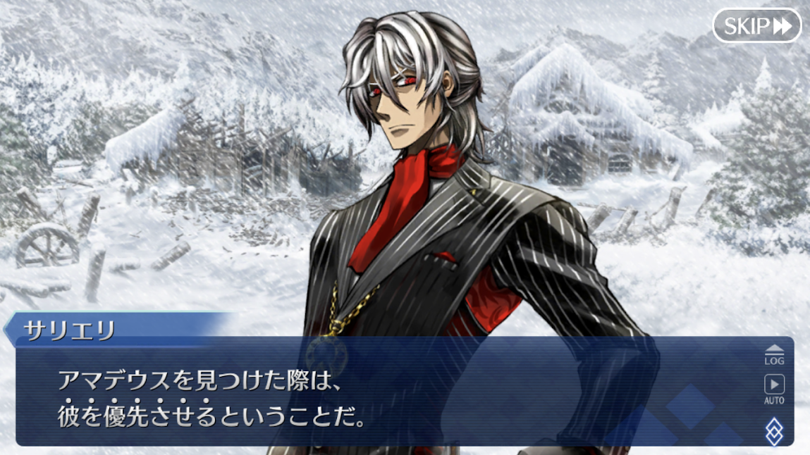 Fgoプレイ日記 Lostbelt No 1 永久凍土帝国 アナスタシア 3 水色雫と桃色丸