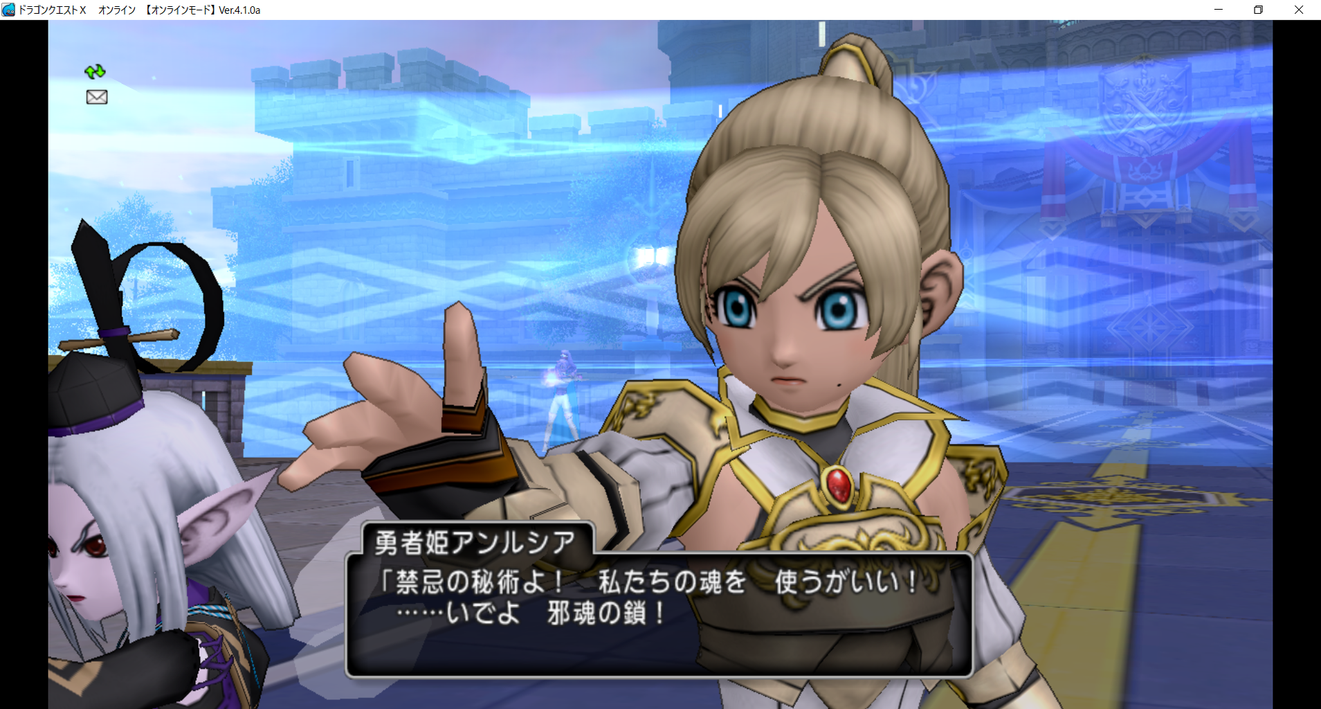 Dqx Ver 4 1プレイ日記 5 水色雫と桃色丸