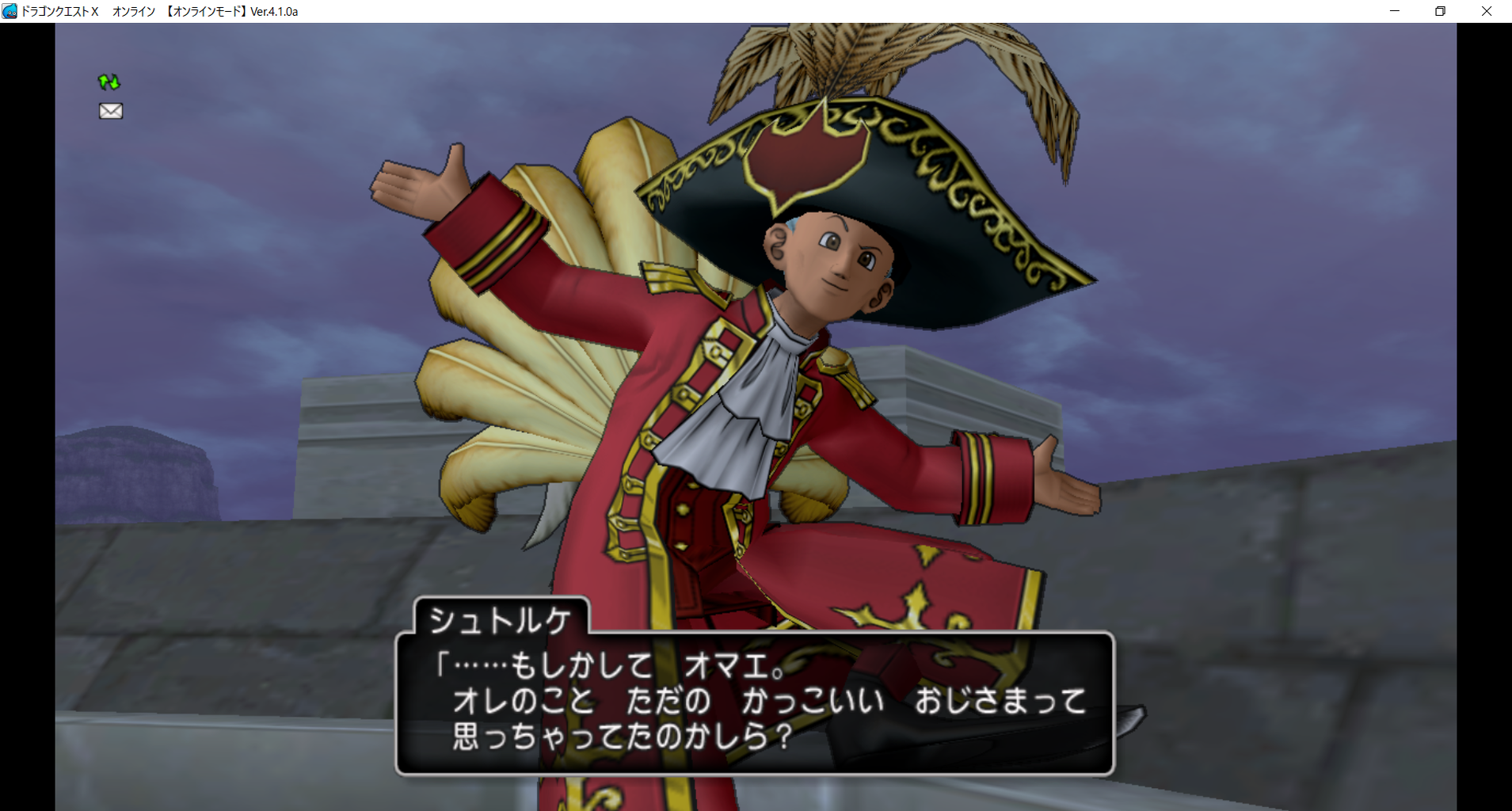 Dqx Ver 4 1プレイ日記 4 水色雫と桃色丸