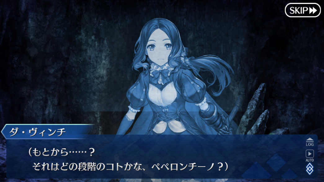 Fgoプレイ日記 Lostbelt No 4 創世滅亡輪廻 ユガ クシェートラ 3 水色雫と桃色丸 Fgoプレイ日記 Lostbelt No 4 創世滅亡輪廻 ユガ クシェートラ 3 水色雫と桃色丸