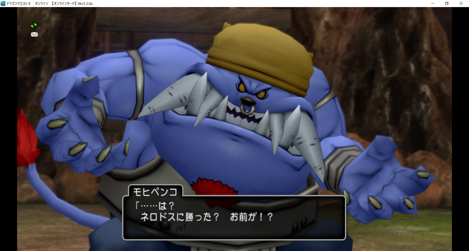 Dqx Ver 5 3プレイ日記 3 水色雫と桃色丸 Dqx Ver 5 3プレイ日記 3 水色雫と桃色丸
