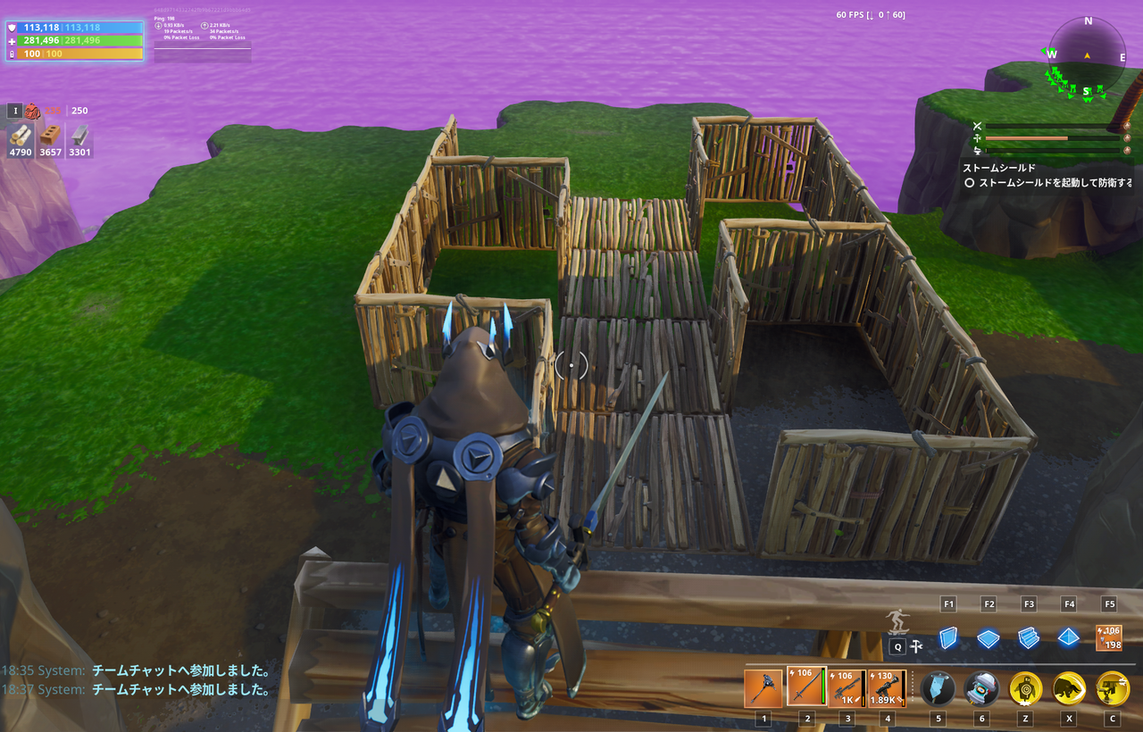 Tp Ssd耐久のメモ Fortnite Save The World 世界を救え 情報
