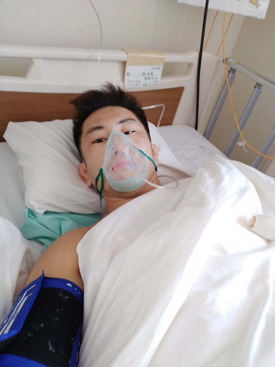 肘ネズミ除去手術 Teamsos 格闘家 清水俊一blog