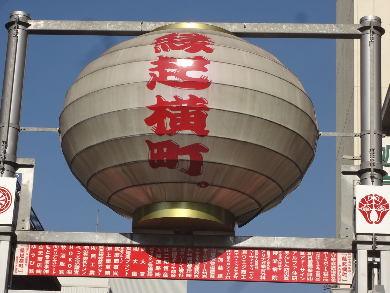 フランス語の勉強