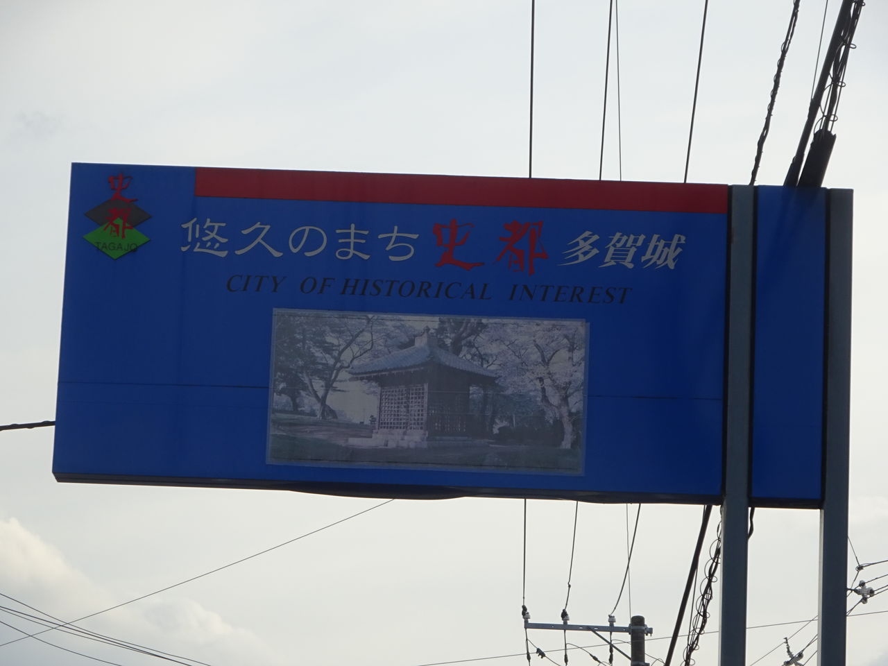 フランス語の勉強