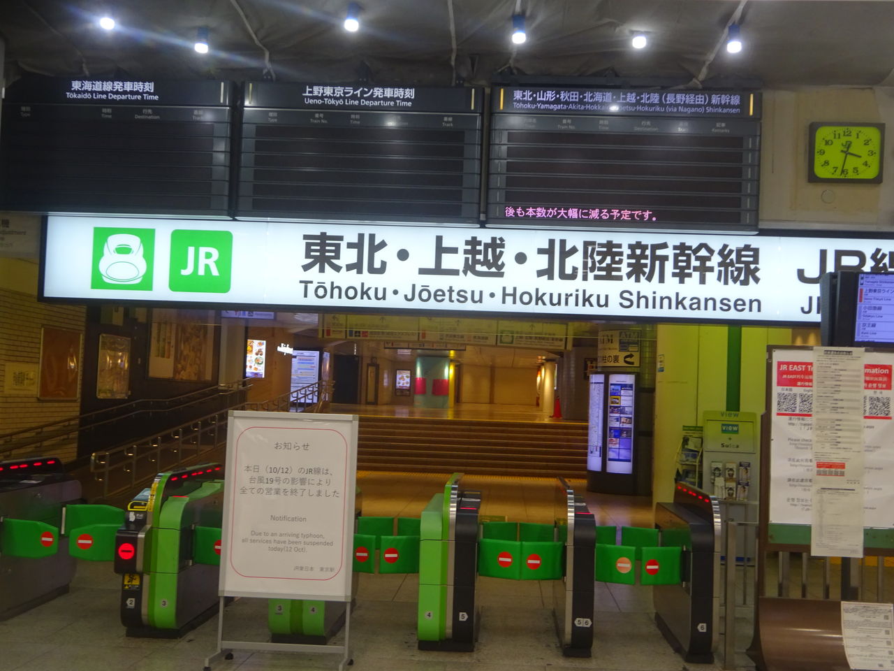 フランス語の勉強