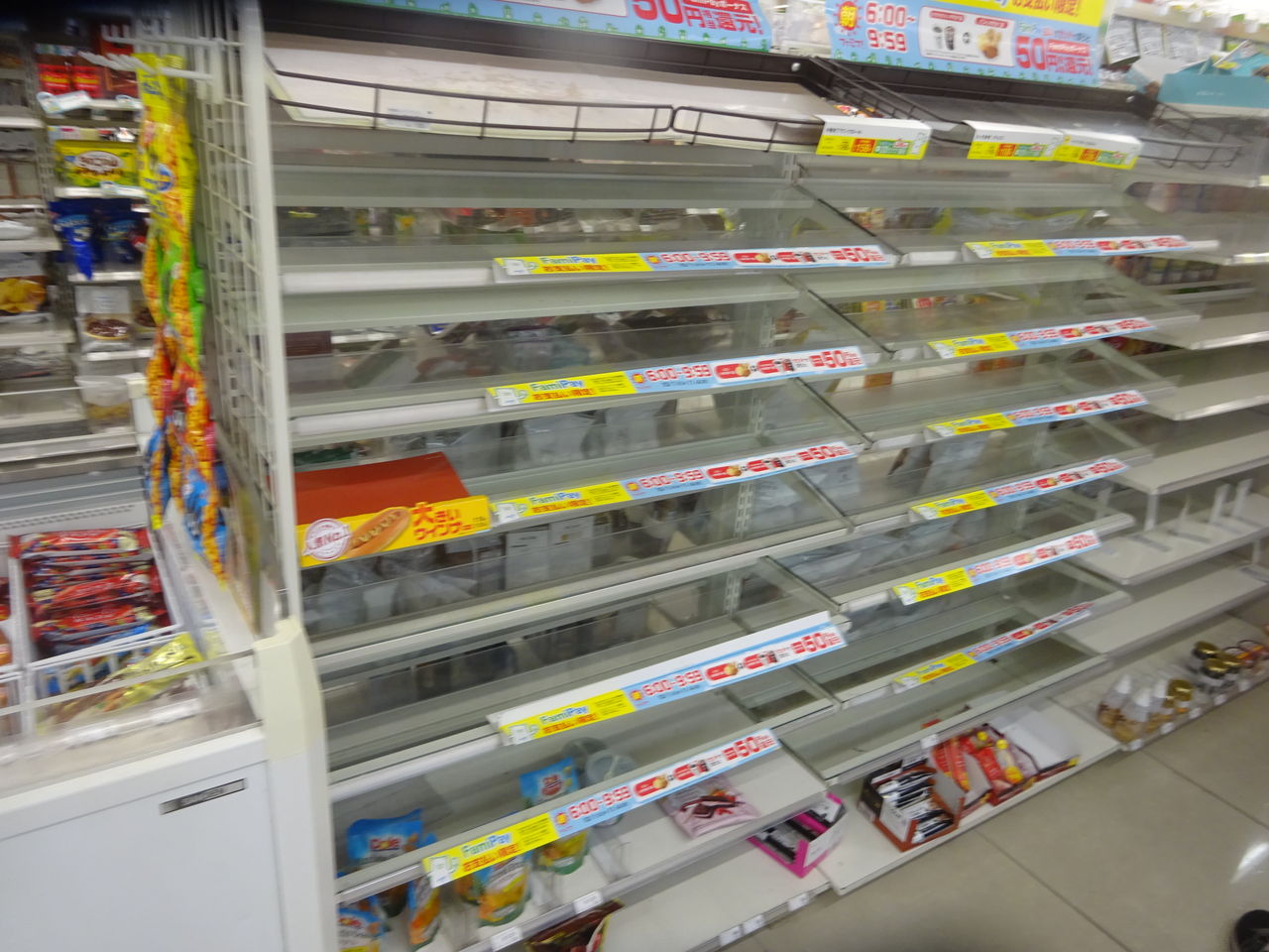 東淀川図書館 淀川沿い フランクフルトで満腹 フランス語の勉強